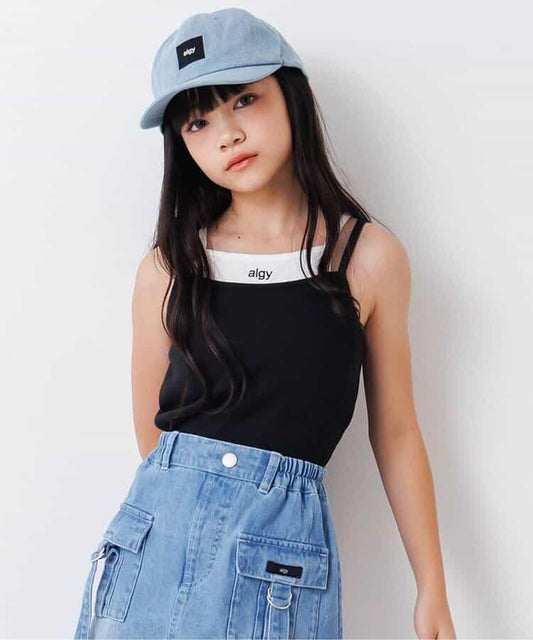 內置胸墊層次感吊帶背心