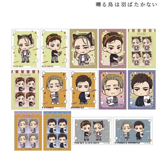 《鳴鳥不飛》（鳴鳥不飛） 小Q版主題樂園&睡衣ver系列 寫真卡 完整BOX（14包入）