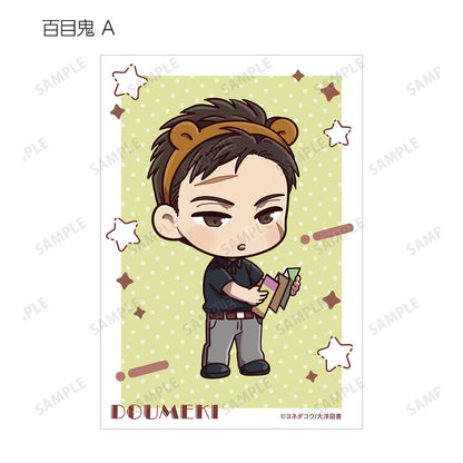 《鳴鳥不飛》（鳴鳥不飛） 小Q版主題樂園&睡衣ver系列 寫真卡 完整BOX（14包入）