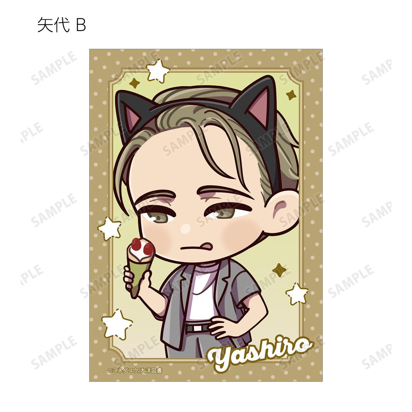 《鳴鳥不飛》（鳴鳥不飛） 小Q版主題樂園&睡衣ver系列 寫真卡 完整BOX（14包入）