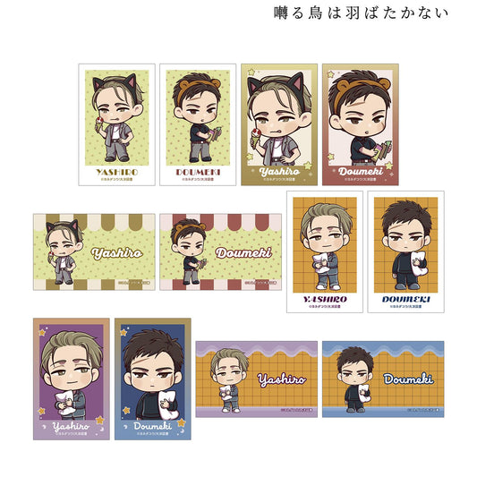 鳴鳥不飛（鳴鳥不飛） Trading小Q版主題樂園&睡衣ver系列 完整BOX 插畫卡