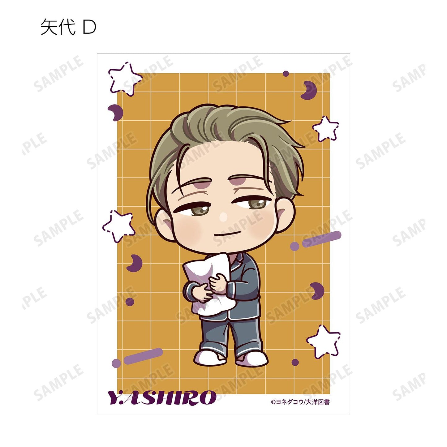 《鳴鳥不飛》（鳴鳥不飛） 小Q版主題樂園&睡衣ver系列 寫真卡 完整BOX（14包入）