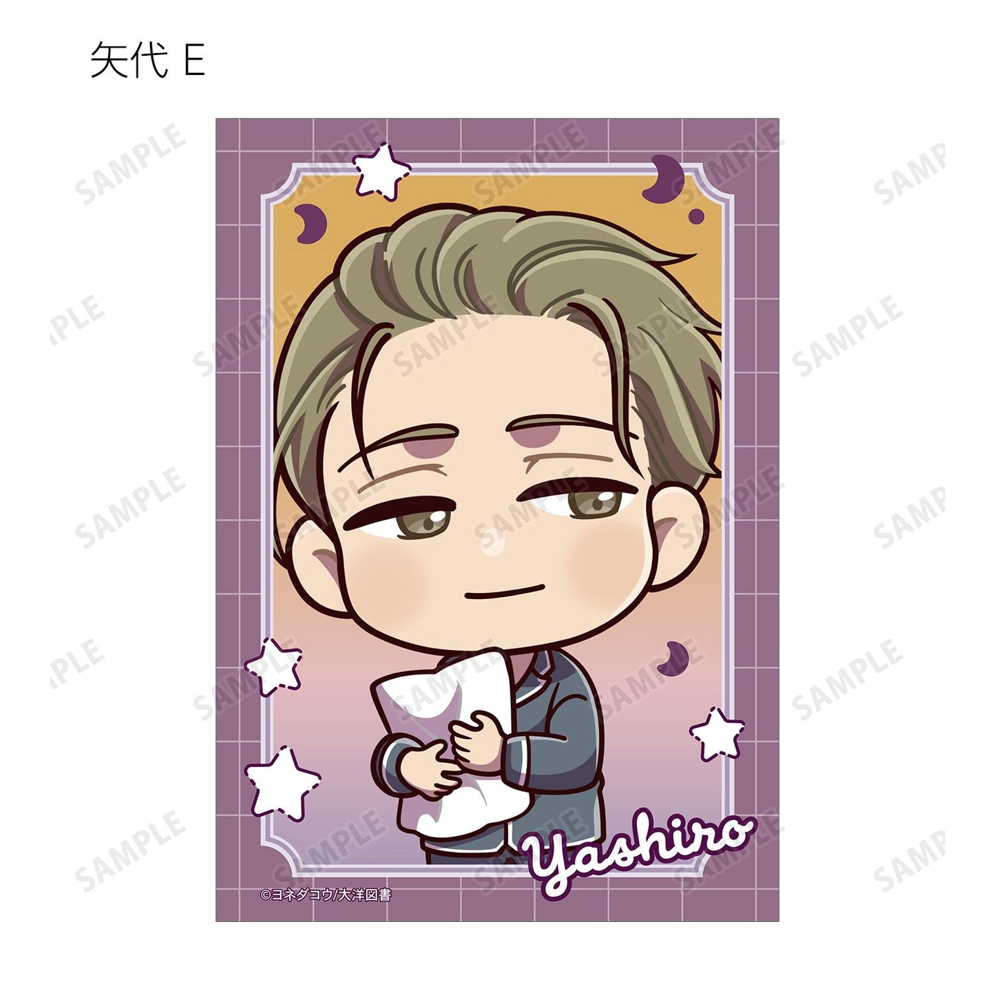 《鳴鳥不飛》（鳴鳥不飛） 小Q版主題樂園&睡衣ver系列 寫真卡 完整BOX（14包入）