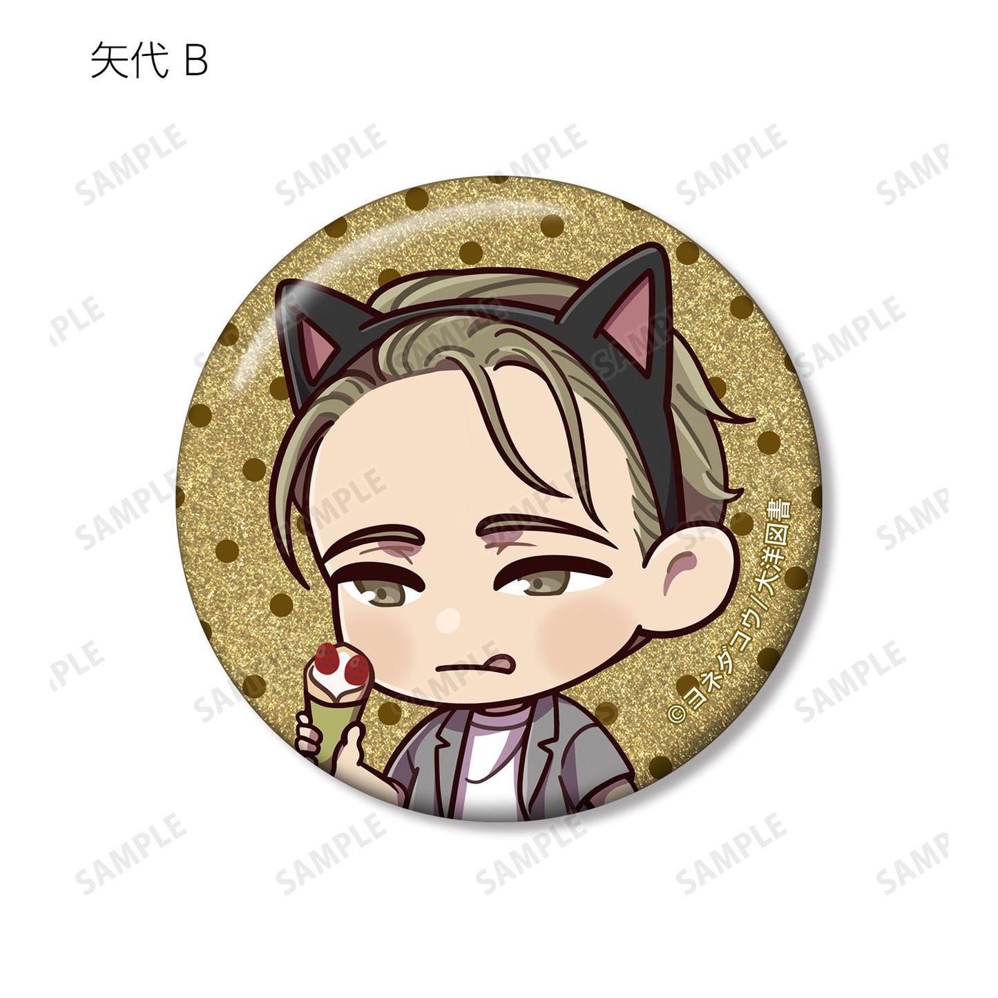 《鳴鳥不飛》（鳴鳥不飛） 主題樂園&睡衣ver系列 亮片徽章 完整套裝BOX（8包入）