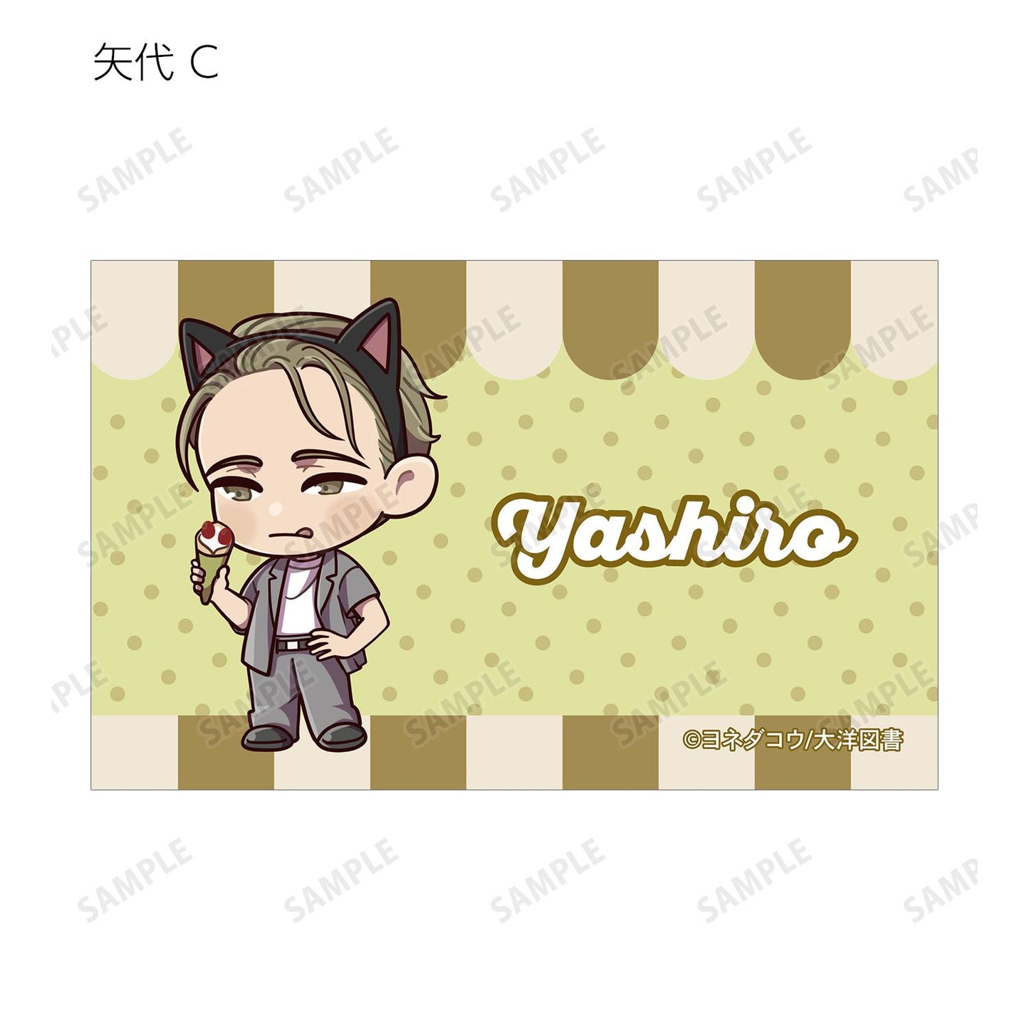 鳴鳥不飛（鳴鳥不飛） Trading小Q版主題樂園&睡衣ver系列 完整BOX 插畫卡