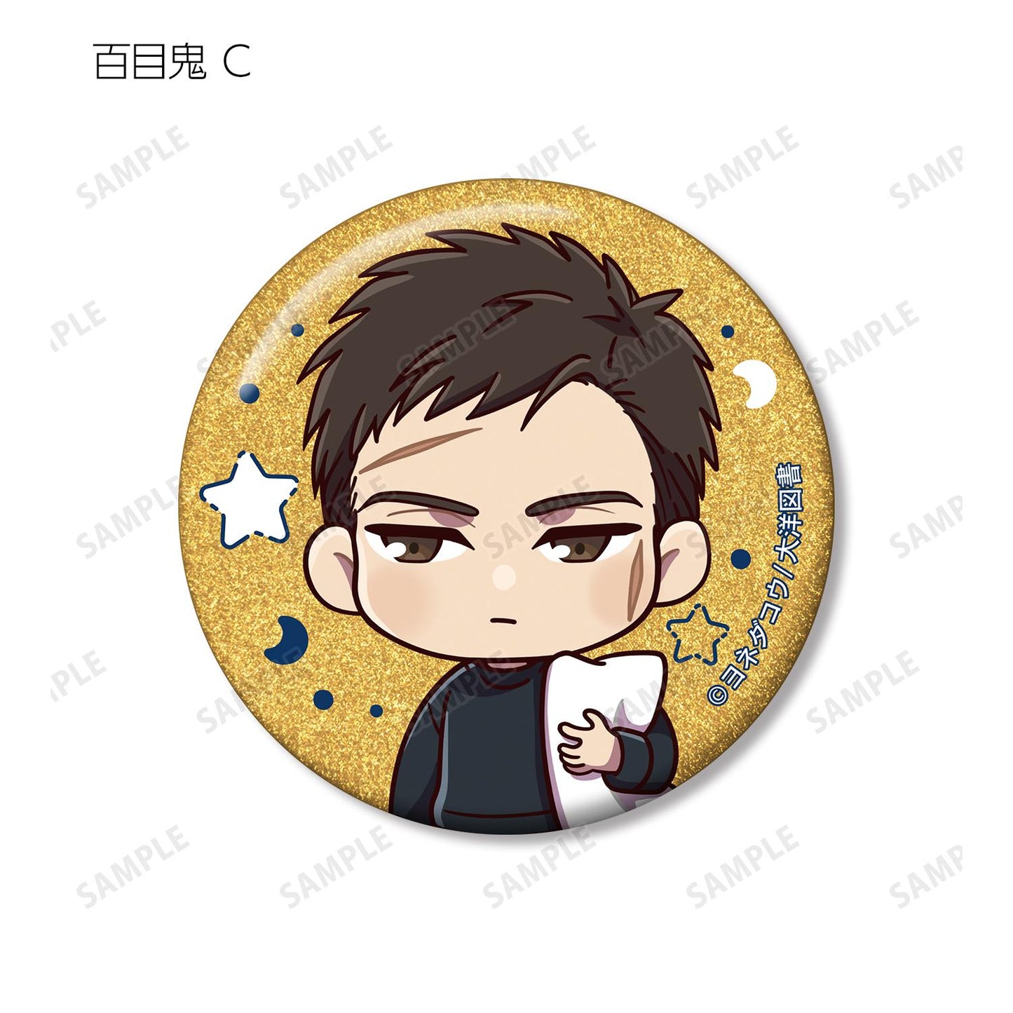 《鳴鳥不飛》（鳴鳥不飛） 主題樂園&睡衣ver系列 亮片徽章 完整套裝BOX（8包入）