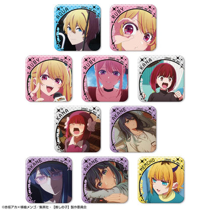 我推的孩子（我推的孩子） 浮凸徽章系列 第三彈 徽章套裝 完整盒裝（含10個）