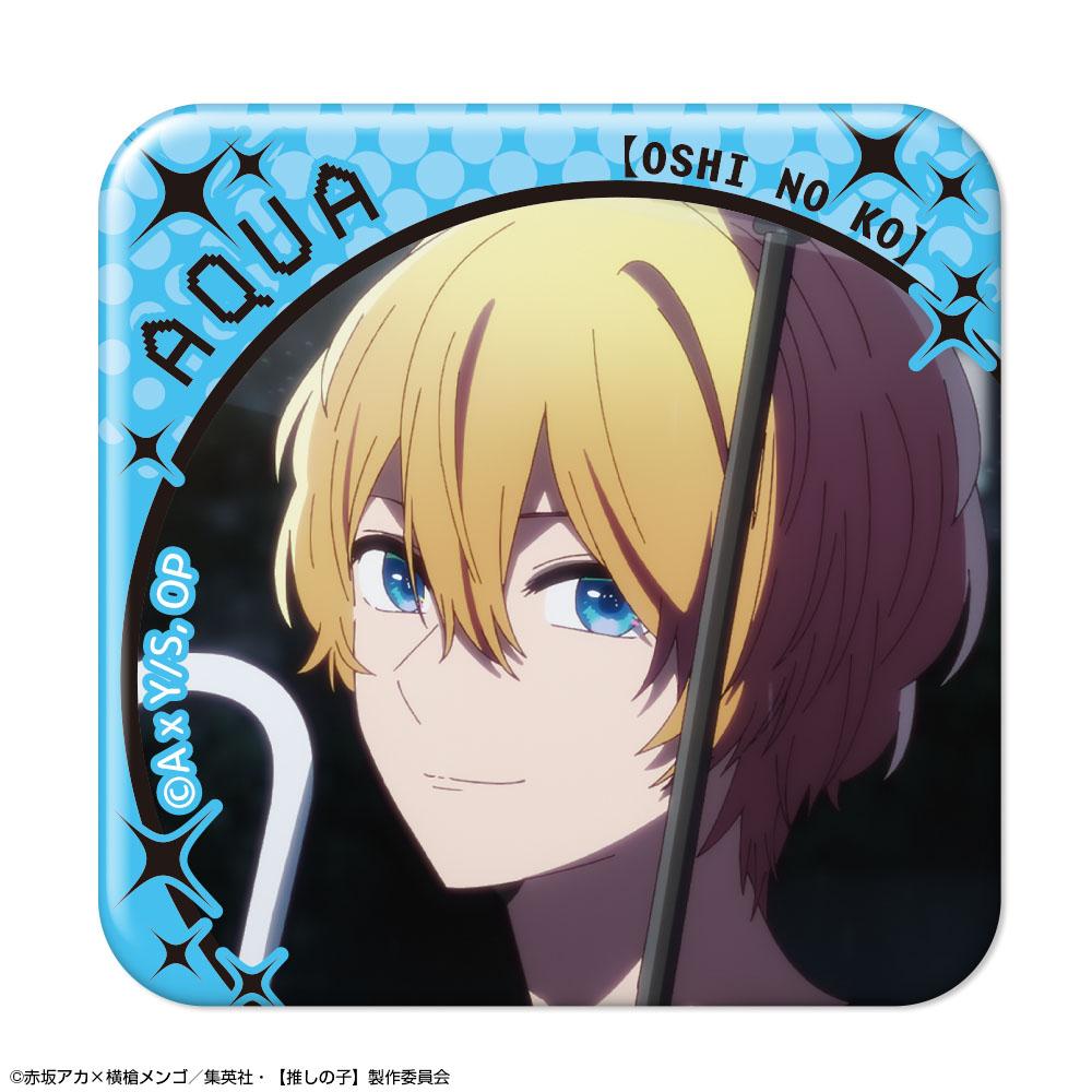 我推的孩子（我推的孩子） 浮凸徽章系列 第三彈 徽章套裝 完整盒裝（含10個）