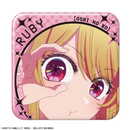 我推的孩子（我推的孩子） 浮凸徽章系列 第三彈 徽章套裝 完整盒裝（含10個）