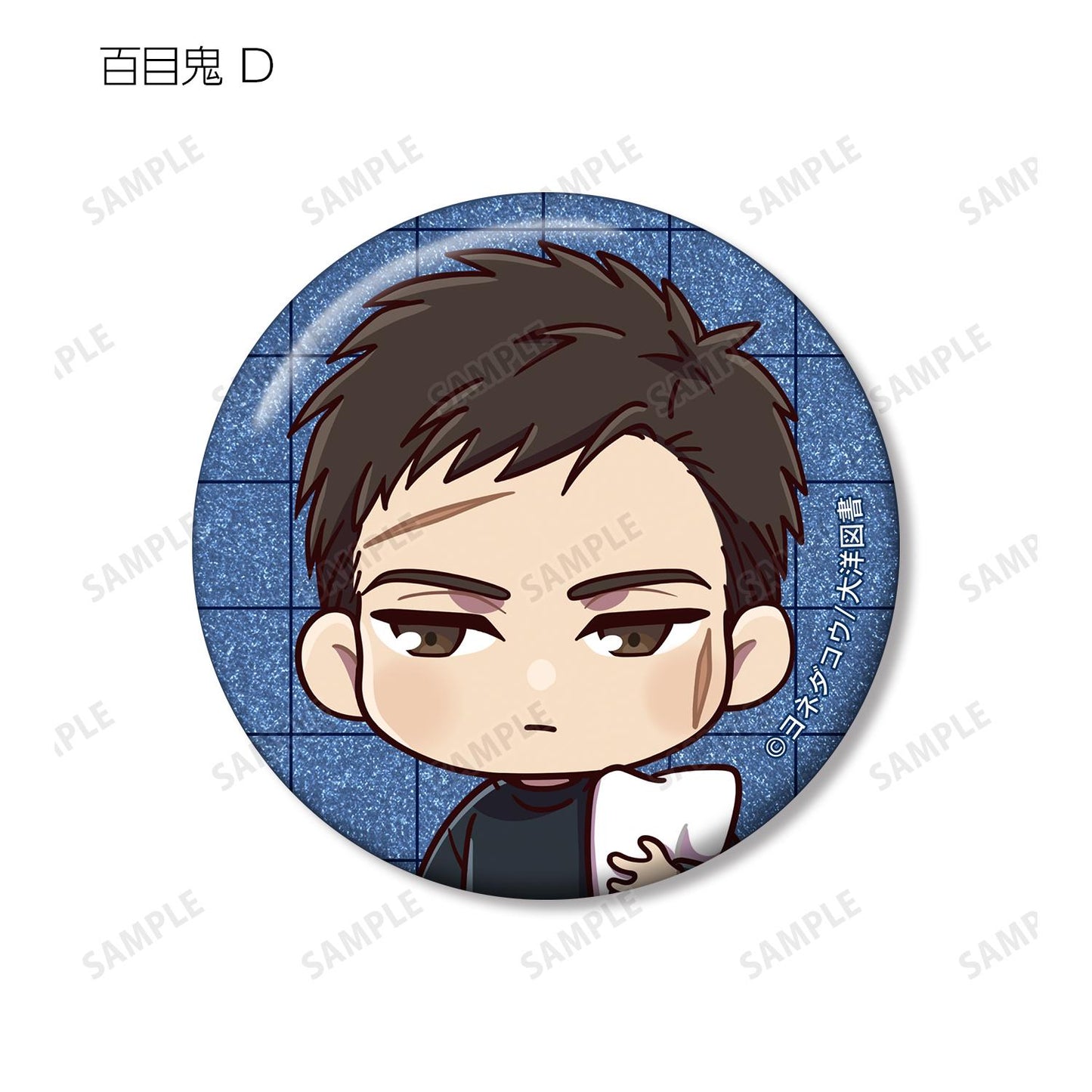 《鳴鳥不飛》（鳴鳥不飛） 主題樂園&睡衣ver系列 亮片徽章 完整套裝BOX（8包入）