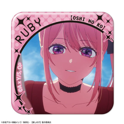 我推的孩子（我推的孩子） 浮凸徽章系列 第三彈 徽章套裝 完整盒裝（含10個）