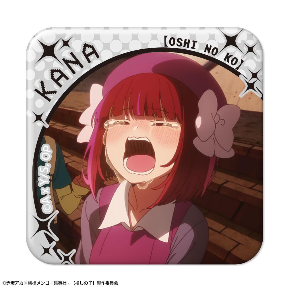 我推的孩子（我推的孩子） 浮凸徽章系列 第三彈 徽章套裝 完整盒裝（含10個）