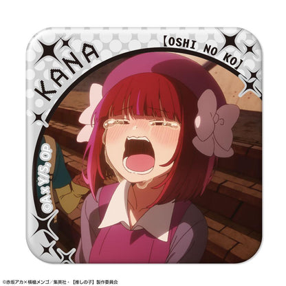 我推的孩子（我推的孩子） 浮凸徽章系列 第三彈 徽章套裝 完整盒裝（含10個）