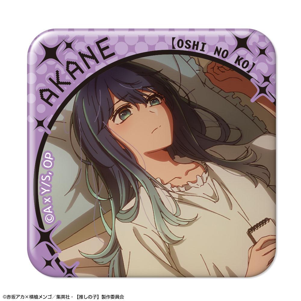 我推的孩子（我推的孩子） 浮凸徽章系列 第三彈 徽章套裝 完整盒裝（含10個）