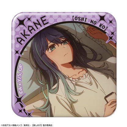 我推的孩子（我推的孩子） 浮凸徽章系列 第三彈 徽章套裝 完整盒裝（含10個）