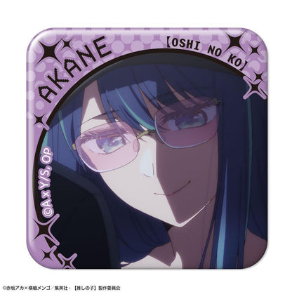 我推的孩子（我推的孩子） 浮凸徽章系列 第三彈 徽章套裝 完整盒裝（含10個）