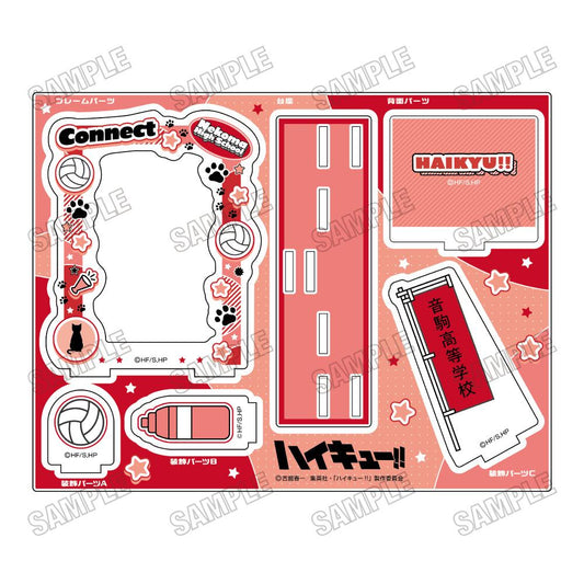 《排球少年》 音駒高校 卡片支架 ③款