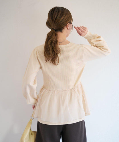 網紗疊層設計 針織開衫 B款