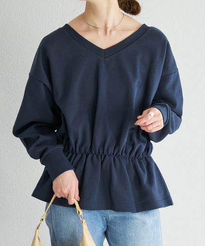 V領荷葉擺衛衣 B款