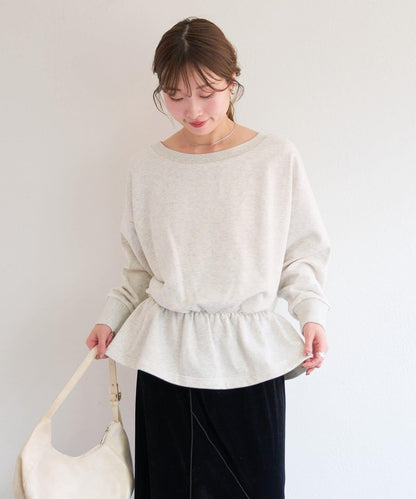 V領荷葉擺衛衣 B款