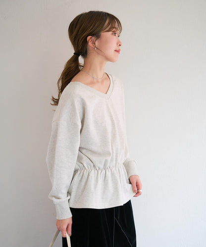 V領荷葉擺衛衣 B款