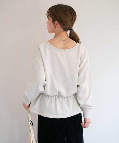 V領荷葉擺衛衣 B款