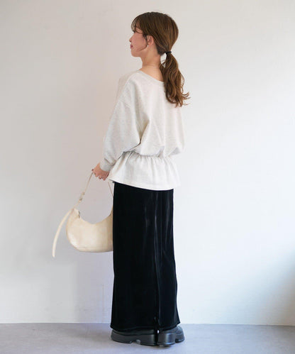 V領荷葉擺衛衣 B款