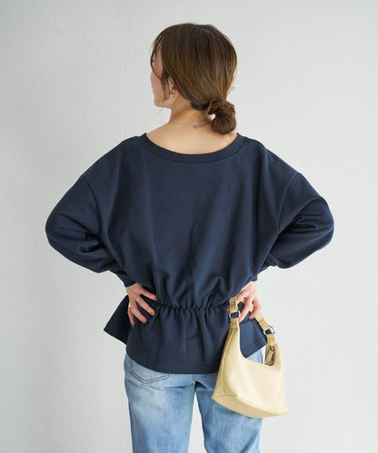 V領荷葉擺衛衣 B款