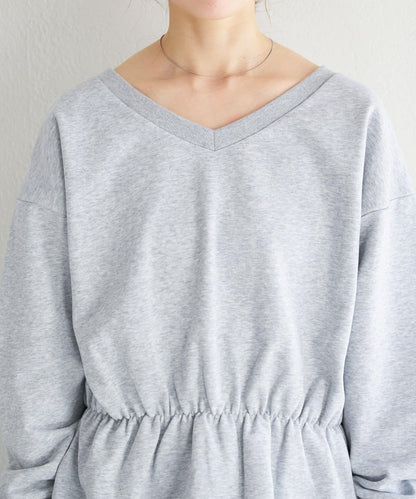 V領荷葉擺衛衣 B款