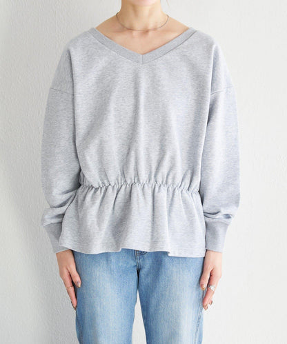 V領荷葉擺衛衣 B款