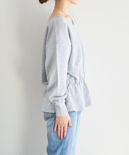 V領荷葉擺衛衣 B款