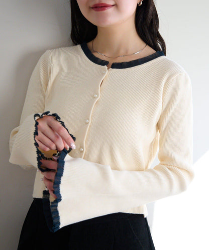 珍珠紐扣荷葉邊針織開衫