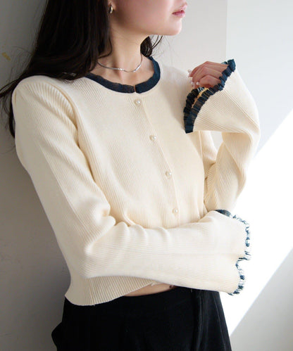 珍珠紐扣荷葉邊針織開衫