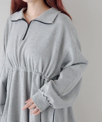 衛衣材質 泡泡廓形 迷你連衣裙