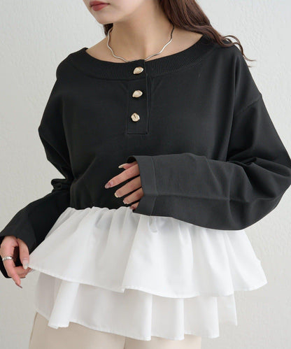 荷葉邊亨利領針織上衣