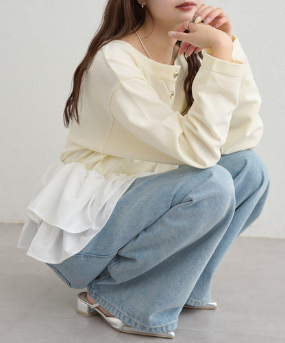 荷葉邊亨利領針織上衣