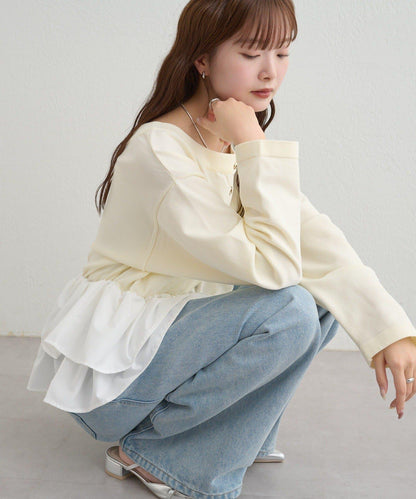 荷葉邊亨利領針織上衣