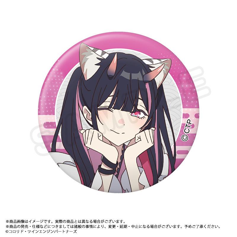 超かぐや姫！ 交換徽章 BOX（10個裝）