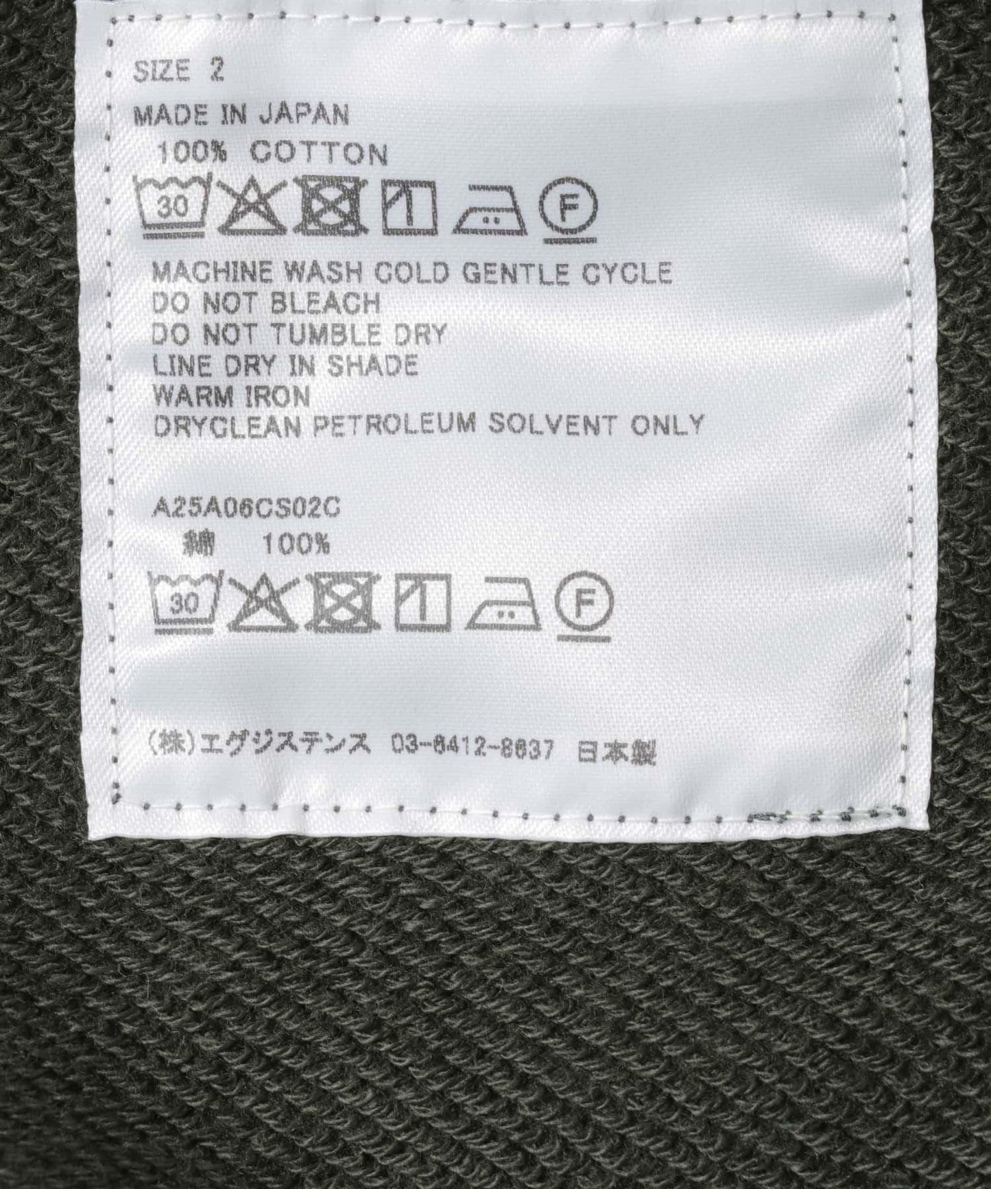 MARKAWARE HUGE SWEAT SHORTS 運動短褲