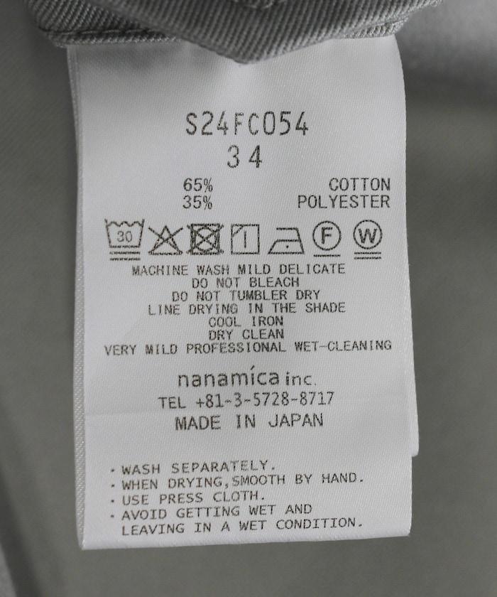 Double Pleated Chino Pants