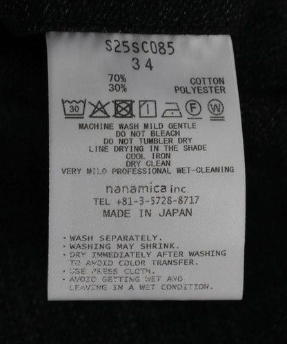 闊腿牛仔褲 Wide Denim Pants