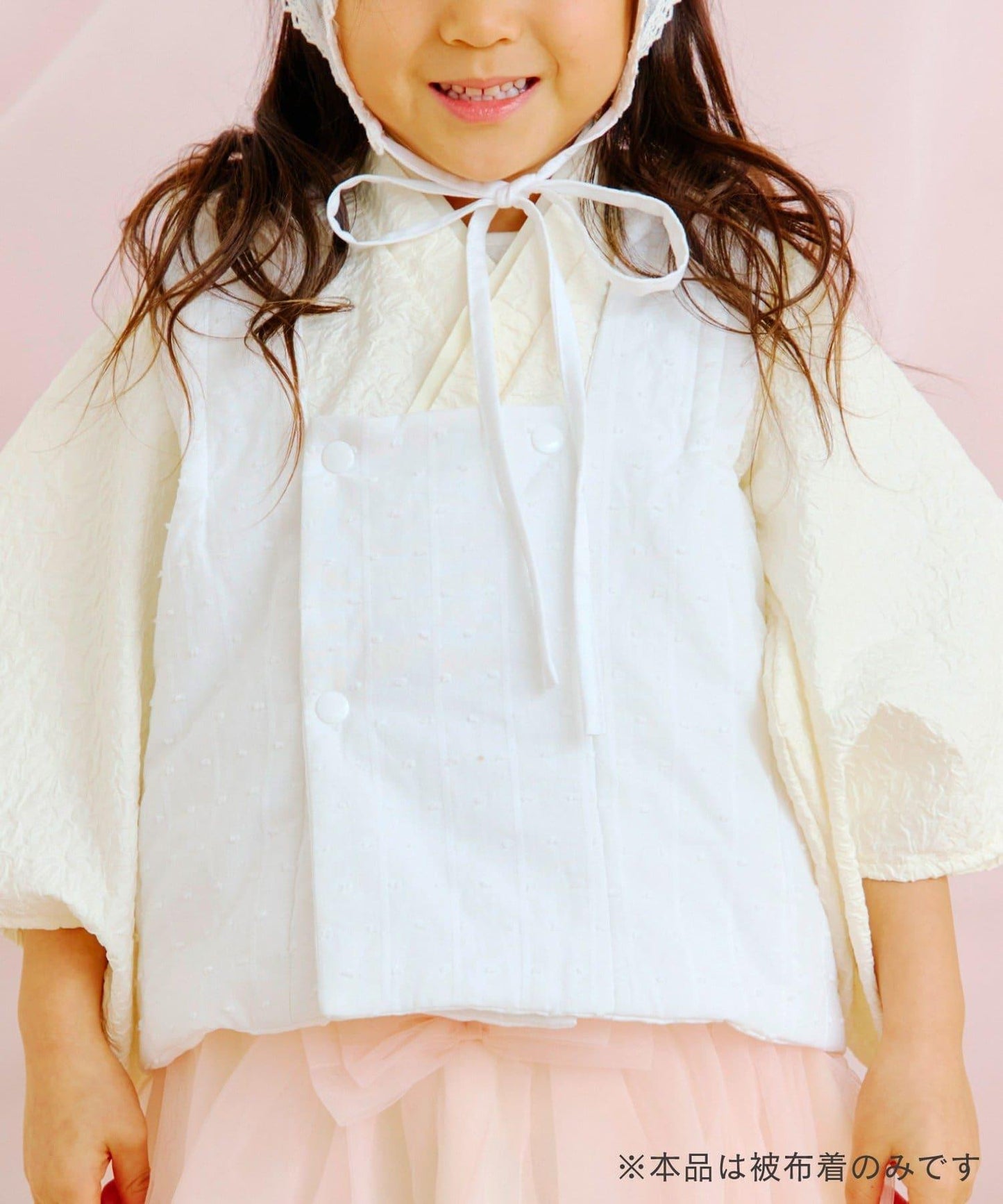 蕾絲裝飾 被布外套 女兒節款