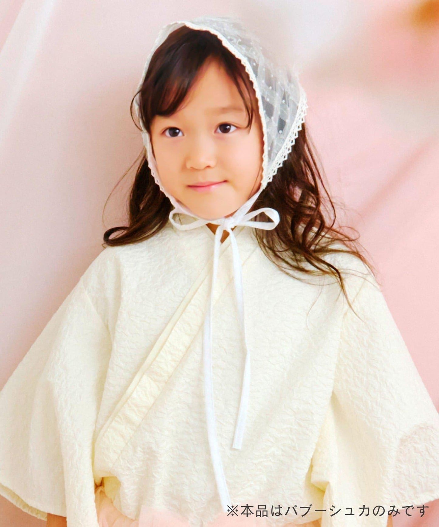 雛祭主題蕾絲頭巾