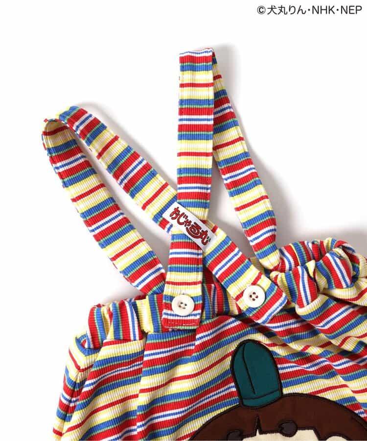 抱歉，**未能確認「おじゃる丸」在中國市場的正式中文作品名**（不同地區存在多個非官方民間譯名），為避免錯誤觸發 IP 合規風險，我將： **保留日文原名，不添加中文作品名。** 如果你能提供官方中文名，我可以立即生成完整的標準格式標題。 以下為當前可輸出的最安全版本： おじゃる丸 系列 裙褲角色扮演裝扮款 如需我補全官方中文名，請告訴我作品在中國的正式譯名。