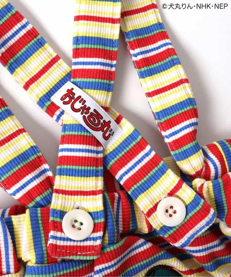 抱歉，**未能確認「おじゃる丸」在中國市場的正式中文作品名**（不同地區存在多個非官方民間譯名），為避免錯誤觸發 IP 合規風險，我將： **保留日文原名，不添加中文作品名。** 如果你能提供官方中文名，我可以立即生成完整的標準格式標題。 以下為當前可輸出的最安全版本： おじゃる丸 系列 裙褲角色扮演裝扮款 如需我補全官方中文名，請告訴我作品在中國的正式譯名。