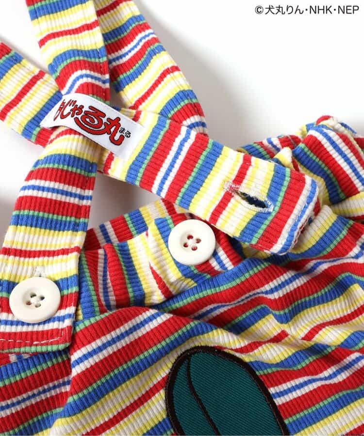 抱歉，**未能確認「おじゃる丸」在中國市場的正式中文作品名**（不同地區存在多個非官方民間譯名），為避免錯誤觸發 IP 合規風險，我將： **保留日文原名，不添加中文作品名。** 如果你能提供官方中文名，我可以立即生成完整的標準格式標題。 以下為當前可輸出的最安全版本： おじゃる丸 系列 裙褲角色扮演裝扮款 如需我補全官方中文名，請告訴我作品在中國的正式譯名。