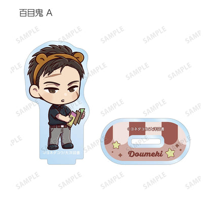 鳴鳥不飛（鳴鳥不飛） Chibi角色主題樂園&睡衣ver系列 コンプリートBOX 亞克力立牌 8パック入り