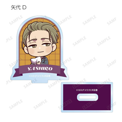 鳴鳥不飛（鳴鳥不飛） Chibi角色主題樂園&睡衣ver系列 コンプリートBOX 亞克力立牌 8パック入り