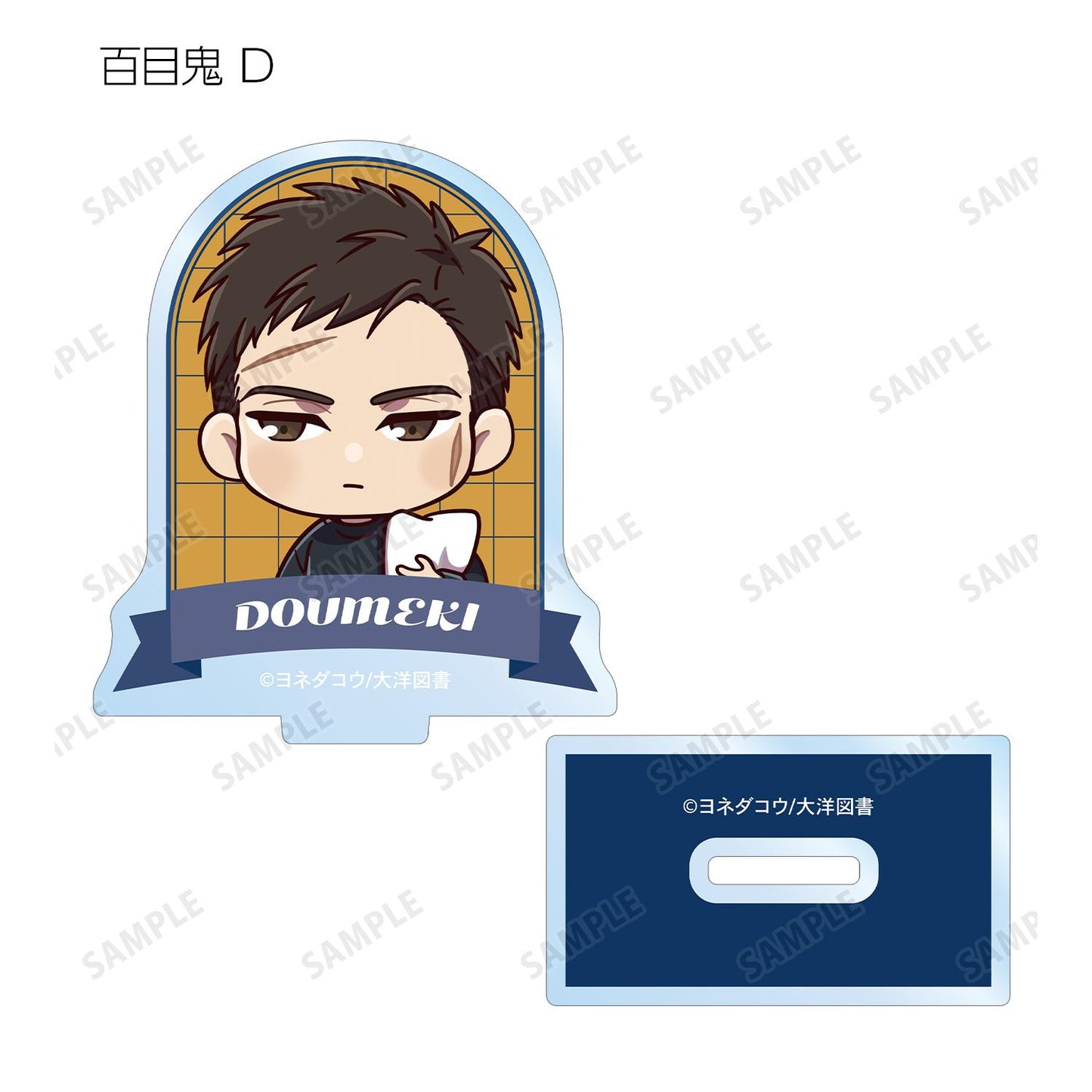 鳴鳥不飛（鳴鳥不飛） Chibi角色主題樂園&睡衣ver系列 コンプリートBOX 亞克力立牌 8パック入り