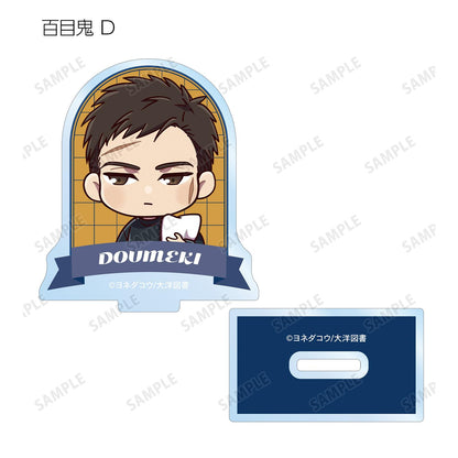 鳴鳥不飛（鳴鳥不飛） Chibi角色主題樂園&睡衣ver系列 コンプリートBOX 亞克力立牌 8パック入り